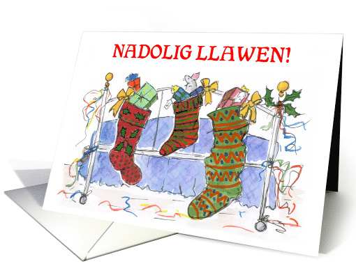 Christmas Greeting in Welsh with Stockings and Mouse Blank Inside card