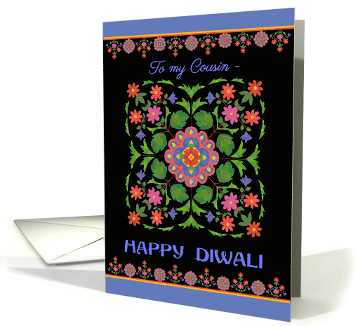 For Cousin Diwali Greetings with Rangoli Pattern on Black card