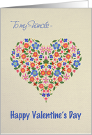 For Fiancee Valentine’s Folk Art Style Floral Heart Blank Inside card