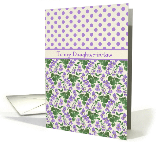 Violets, Polka Dots February Birthday Card, Daughter-in-law card