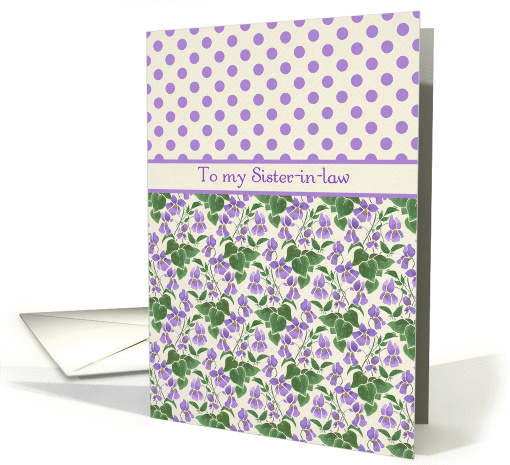 Violets, Polka Dots February Birthday Card for Sister-in-law card