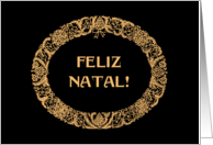 Christmas Wreath Portuguese Greeting Gold Effect on Black card