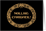 Christmas Wreath Scottish Gaelic Gold Effect on Black card