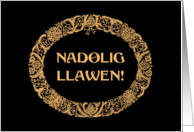 Christmas Wreath Welsh Greeting Gold Effect on Black card