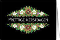 Christmas Roses Dutch Greeting in Chic Black on White card