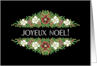 Christmas Roses French Greeting in Chic White on Black card