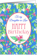 For Daughter in Law’s Birthday with Spring Blossoms on Blue card