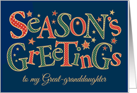 Season’s Greetings, for Great-granddaughter, Red, Green, White Polkass card