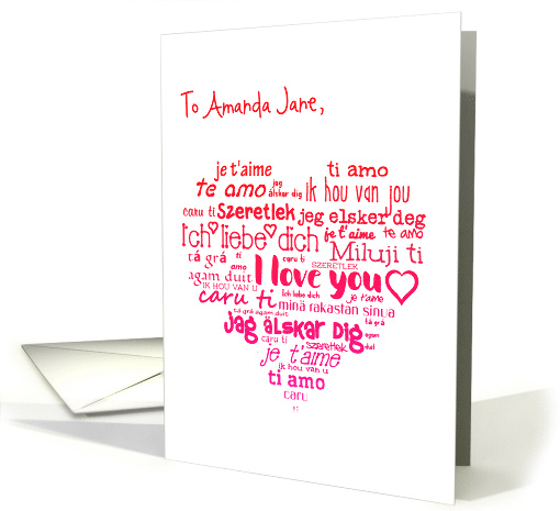 Custom Name Valentine's Day Multi Lingual Word Cloud card (1553792)