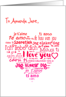 Custom Name Valentine’s Day Multi Lingual Word Cloud card