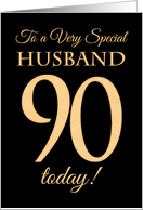 Chic 90th Birthday Card for Husband card
