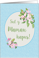 Apple Blossom Mother’s Day Welsh Language Greeting card