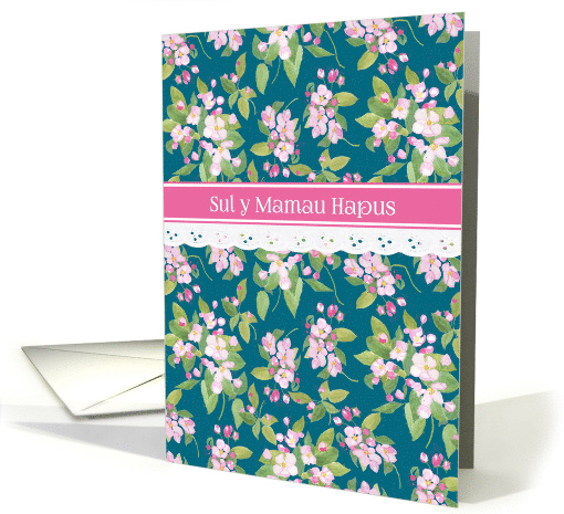 Apple Blossom Pattern Mother's Day Welsh Language card (1606530)