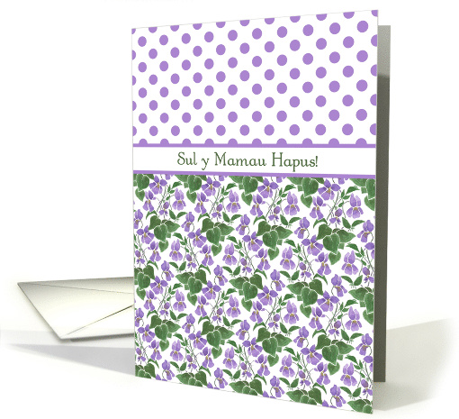 Mother's Day Violets and Polkas Welsh Language Greeting card (1606686)