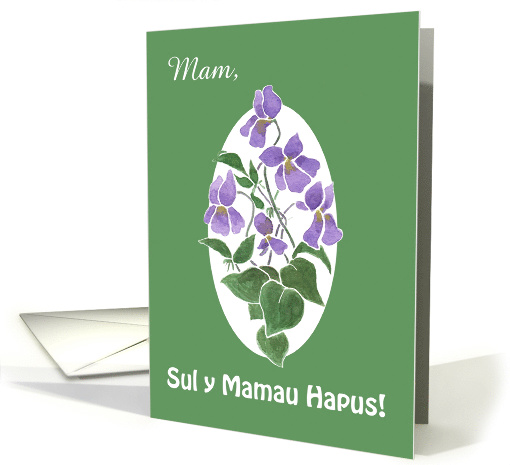 Custom Name Mother's Day Violets Welsh Language Greeting card
