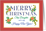 For Step Daughter at Christmas with Poinsettia Holly Ivy Fir Sprigs card