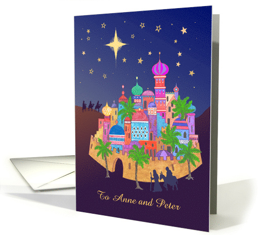 Custom Name Christmas Joy with Bethlehem and Bright Star card