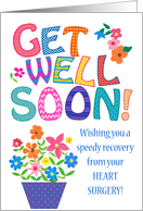 Get Well from Heart...