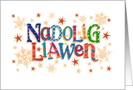 Welsh Christmas Greeting with Stars and Snowflakes card