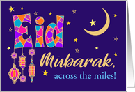 Eid Mubarak Across the Miles New Moon Stars and Lanterns card