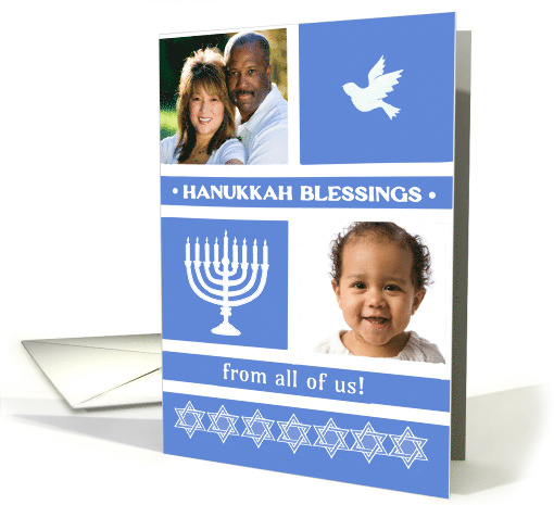 Hanukkah 2 Photos Upload From All of Us Menorah and White Dove card