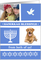 Hanukkah 2 Photos Upload From Both of Us Menorah and White Dove card