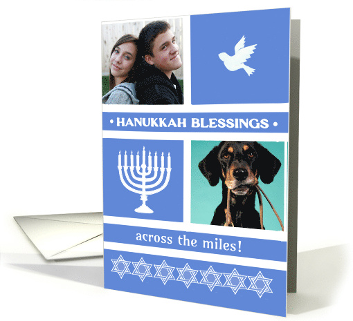 Hanukkah 2 Photos Upload Across the Miles Menorah and White Dove card