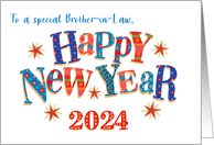 For Brother in Law New Year 2024 with Stars and Word Art card