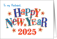 For Husband New Year 2025 with Stars and Word Art card