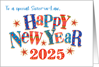 For Special Sister in Law New Year 2025 with Stars and Word Art card