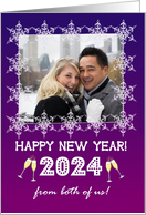 New Year 2024 Photo upload From Both of Us Snowflakes and Champagne card