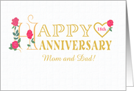 For Mom and Dad Custom Year Anniversary with Red Roses 18th card