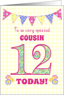 For Cousin 12th...