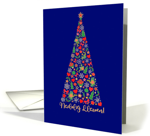 Decorative Christmas Tree Welsh Language Greeting Blank Inside card