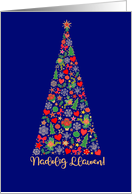 Decorative Christmas Tree Welsh Language Greeting Blank Inside card
