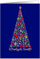 Decorative Christmas Tree Polish Language Greeting Blank Inside card