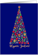 Decorative Christmas Tree Finnish Language Greeting Blank Inside card