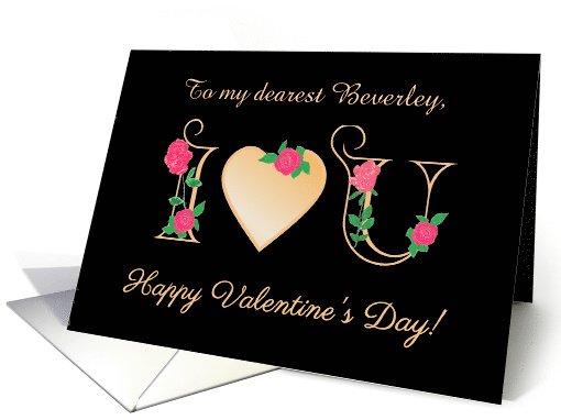 Custom Name Valentines Day I Love You Red Roses Blank... (1751744)