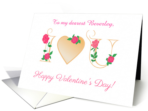 Custom Name Valentines Day I Love You Red Roses Blank... (1751854)