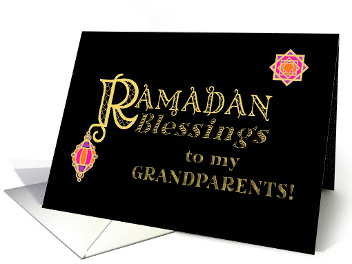 For Grandparents Ramadan Blessings Gold-effect on Black card (1762338)