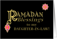 For Daughter in Law Ramadan Blessings Gold-effect on Black card