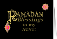 For Aunt Ramadan Blessings Gold-effect on Black card