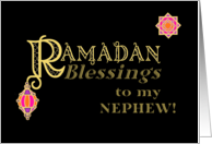 For Nephew Ramadan Blessings Gold-effect on Black card