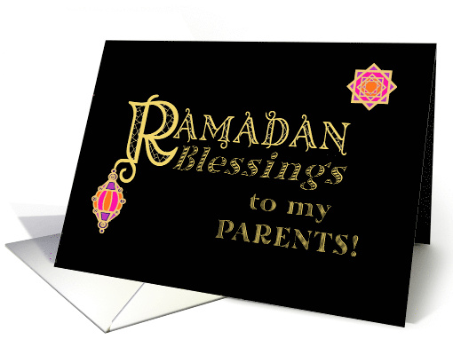 For Parents Ramadan Blessings Gold-effect on Black card (1762430)