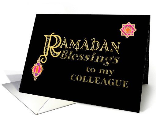 For Colleague Ramadan Blessings Gold-effect on Black card (1762436)
