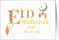 Eid Mubarak Greeting From All of Us with Lanterns Moon and Stars. card