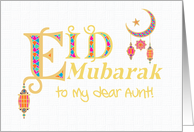 For Aunt Eid Mubarak Greeting with Lanterns Moon and Stars. card