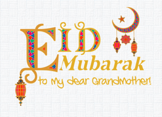 For Grandmother Eid...