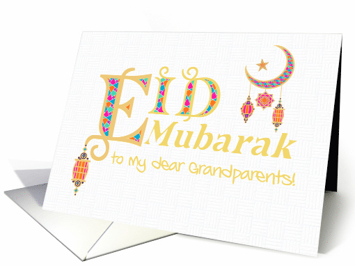For Grandparents Eid Mubarak Greeting with Lanterns Moon... (1763962)