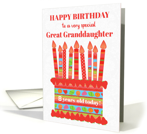 For Great Granddaughter Custom Age Birthday Cake with... (1777164)